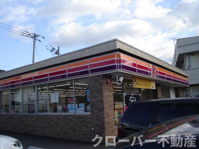 物件外観写真7　(サークルK丸亀高校前店まで697ｍ)