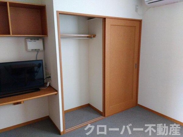内装他