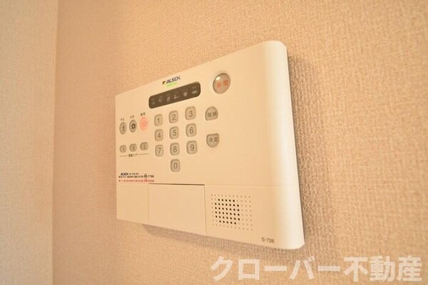 セキュリティ(ALSOKホームセキュリティ)