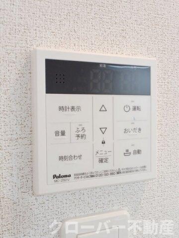 物件内観写真18　