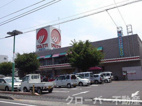 周辺環境(マルナカ善通寺店まで1,047ｍ)