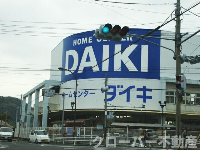 物件外観写真4　(ダイキ善通寺店まで1,129ｍ)