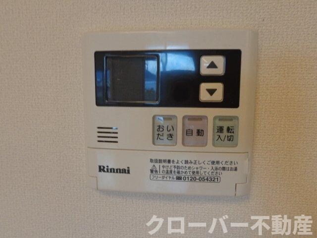 物件内観写真11　(給湯)