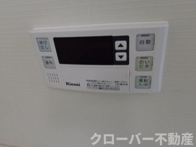 物件内観写真23　(追い焚きパネル)