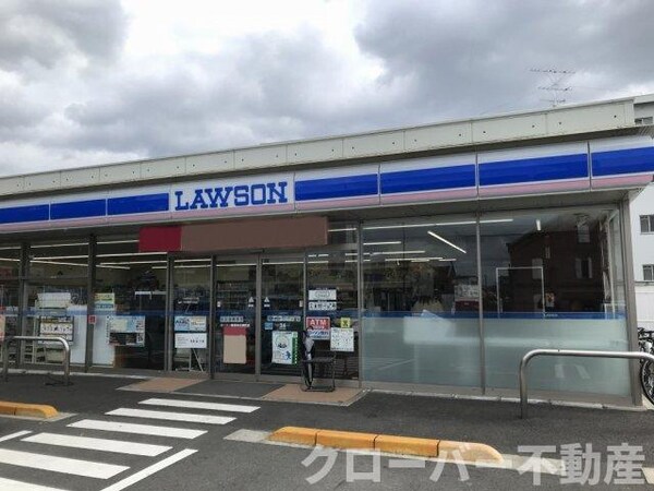 周辺環境