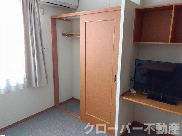 内装他