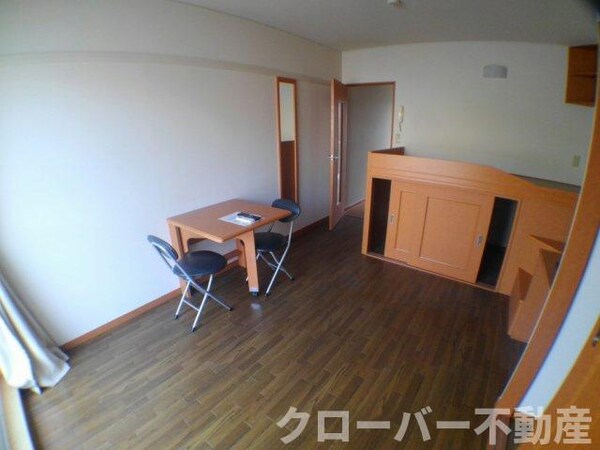 居室
