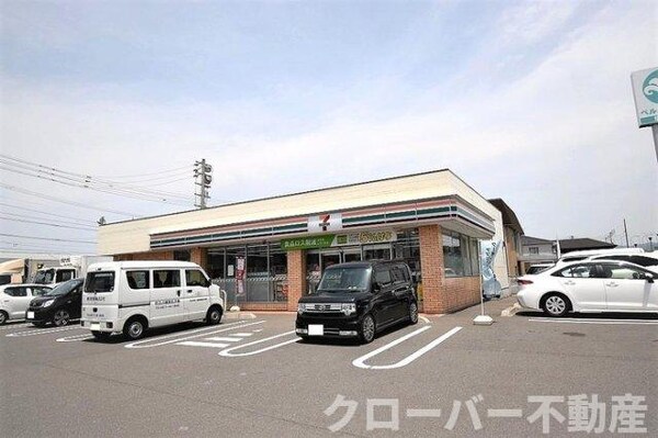 周辺環境(セブンイレブン坂出北インター店)