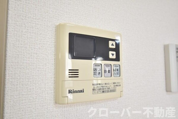 建物設備(追い焚き給湯)