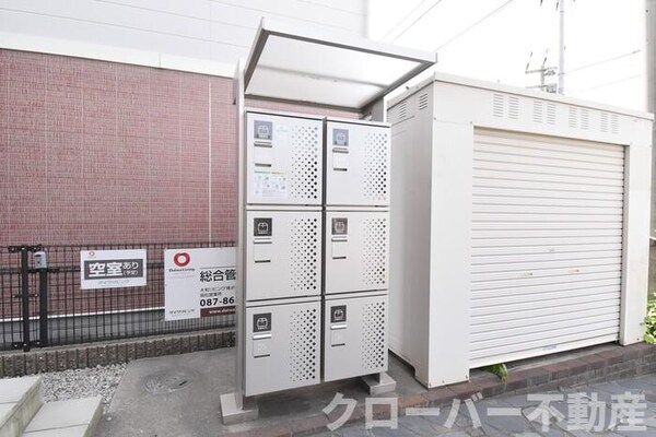 建物設備(宅配ボックス)