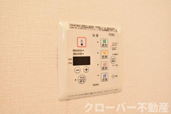 物件内観写真21　(浴室換気乾燥機)