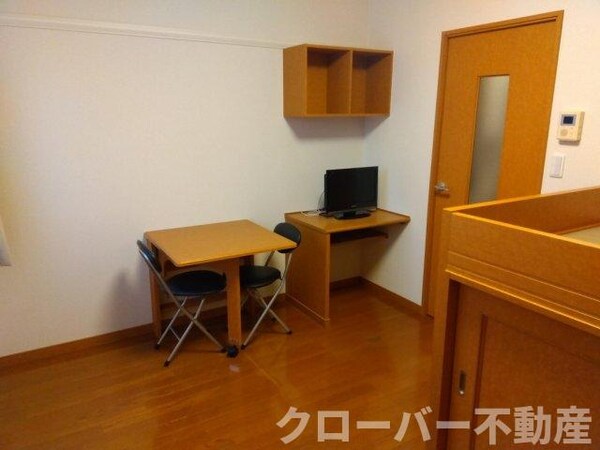 居室