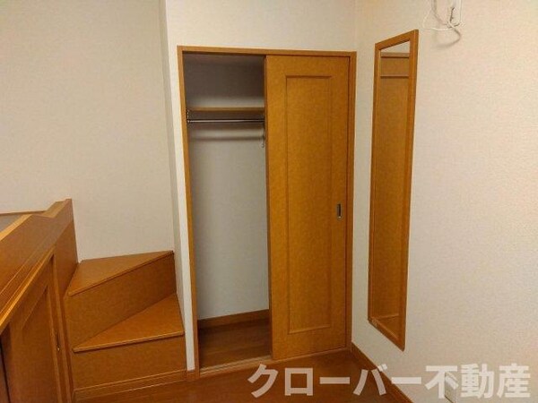 内装他