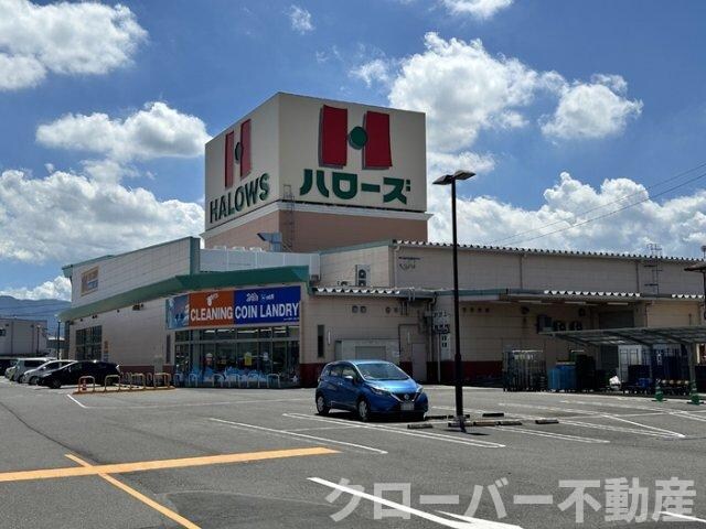 物件外観写真4　(ハローズ観音寺店２７６ｍ)