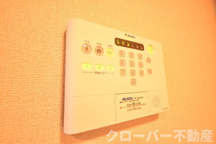 物件内観写真17　(ALSOKホームセキュリティ)