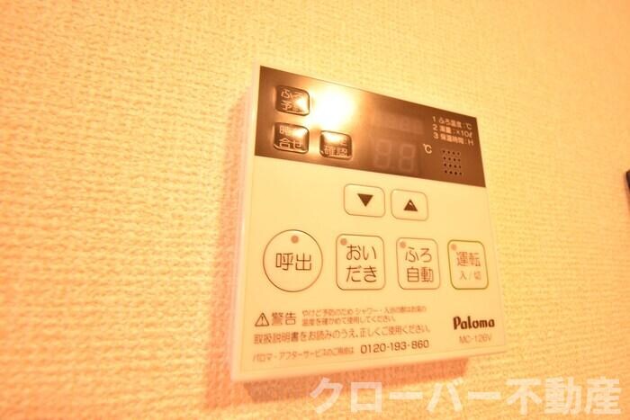 物件内観写真19　(追い焚き給湯)