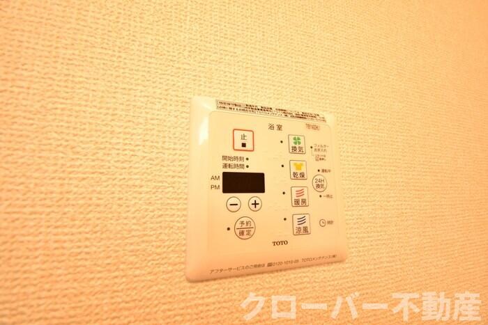 物件内観写真22　(浴室換気乾燥機)