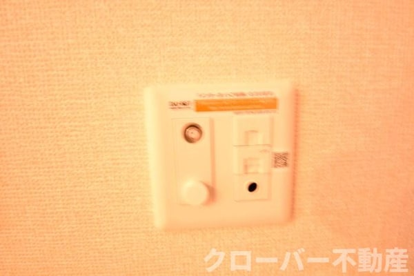 建物設備(インターネット接続)