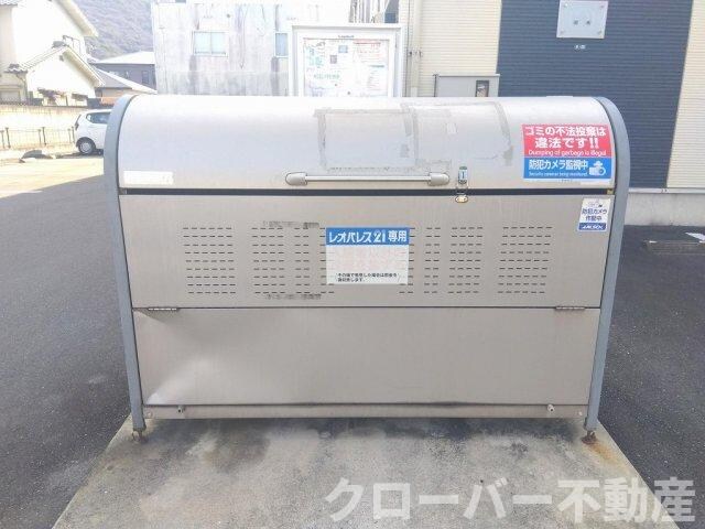 物件内観写真25　