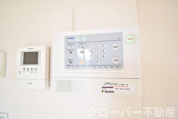 セキュリティ(アルソックセキュリティシステム＋ＴＶインターホン)