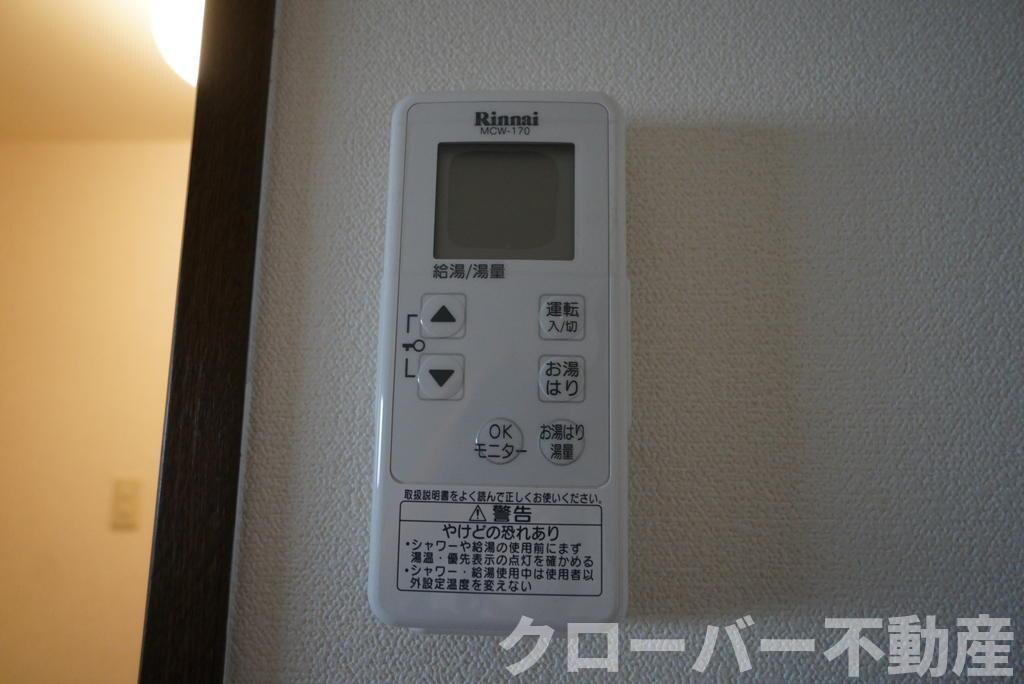 物件内観写真13　