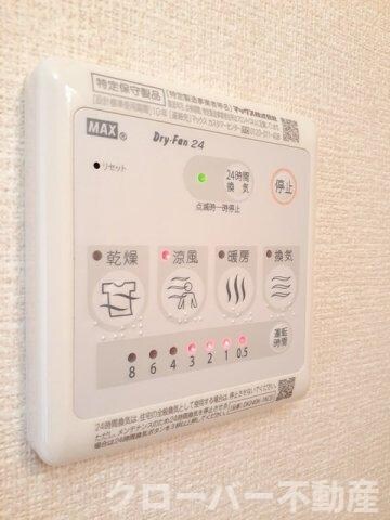 物件内観写真13　