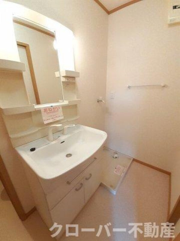 洗面・脱衣所
