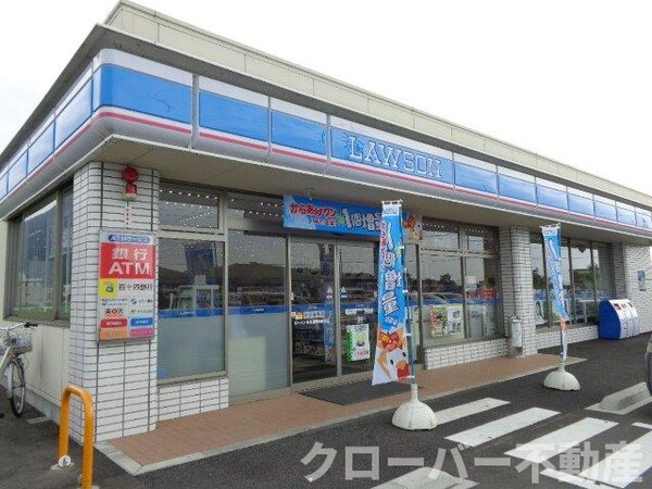 周辺環境(ローソン丸亀飯野町東分店まで470ｍ)