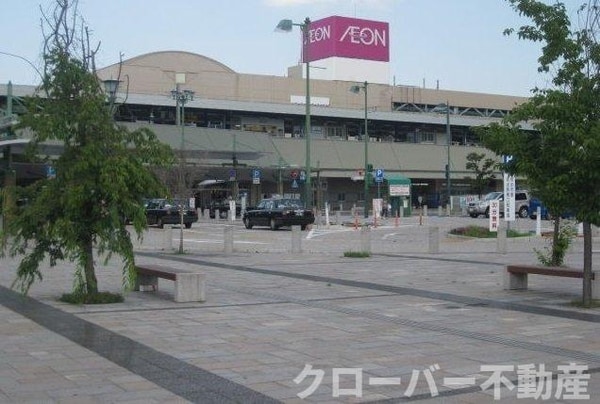 周辺環境(ＪＲ坂出駅まで1700m)