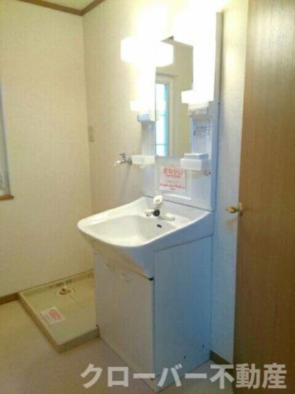 洗面・脱衣所