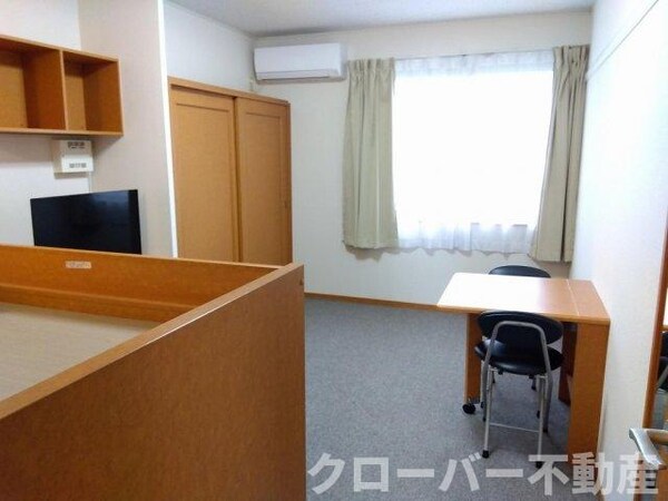 居室