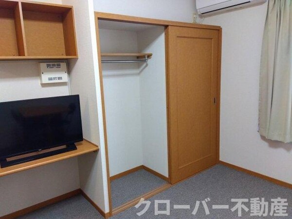 内装他