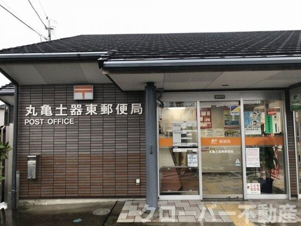 周辺環境