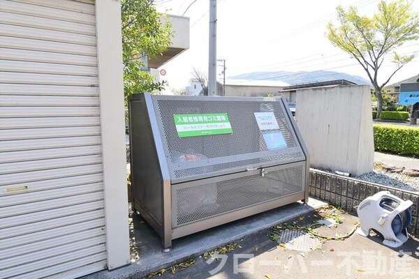 ゴミ置場