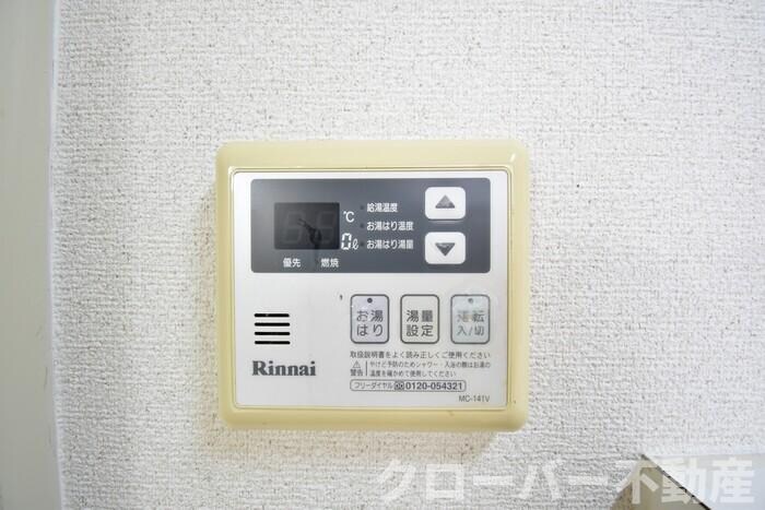 物件内観写真16　(給湯)