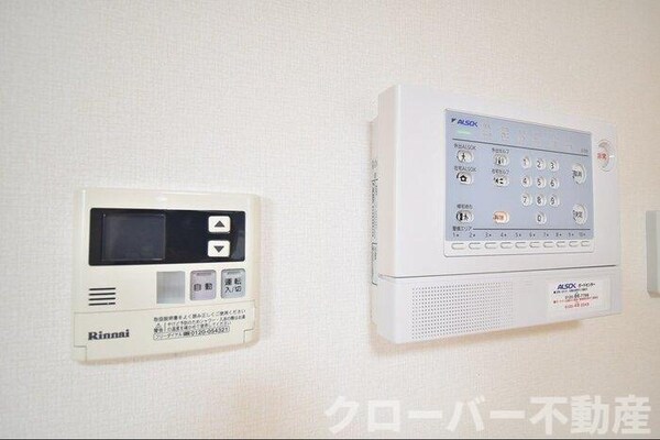 セキュリティ(ALSOKホームセキュリティ)