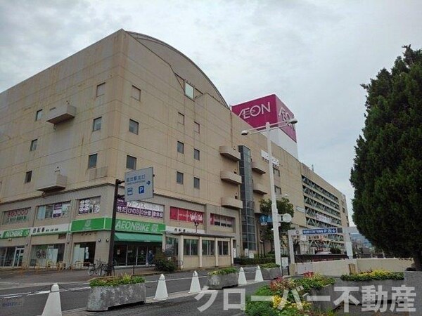 周辺環境(イオン坂出店まで3500m)
