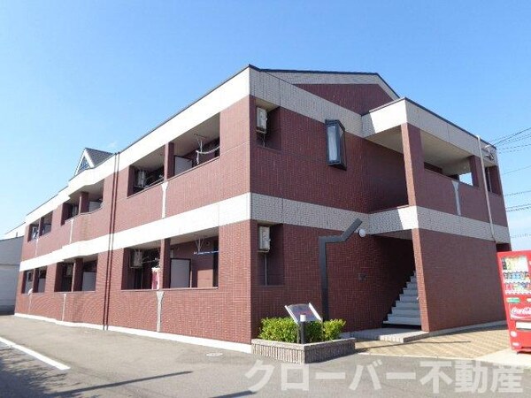 外観(外観写真（昼）)