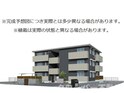 クライノートB
