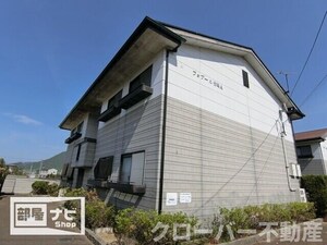 フォブール竹峰A外観写真