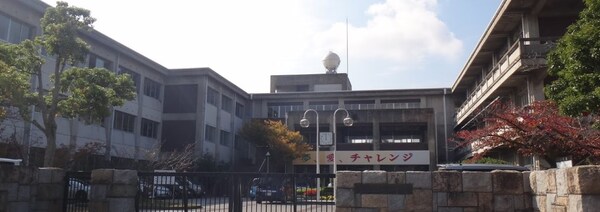 周辺環境(南中学校 1619m)