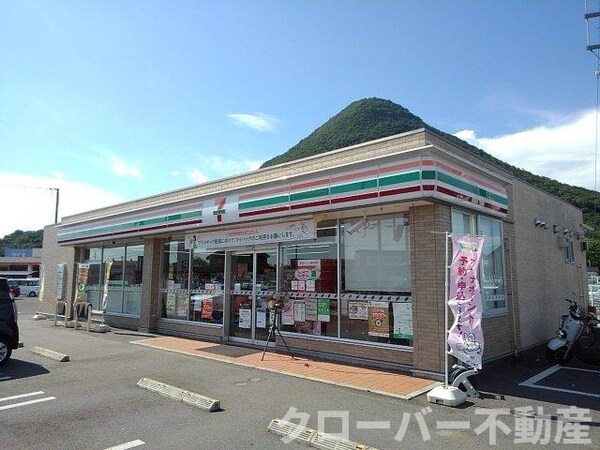 周辺環境(セブンイレブン丸亀飯山川原店まで800m)