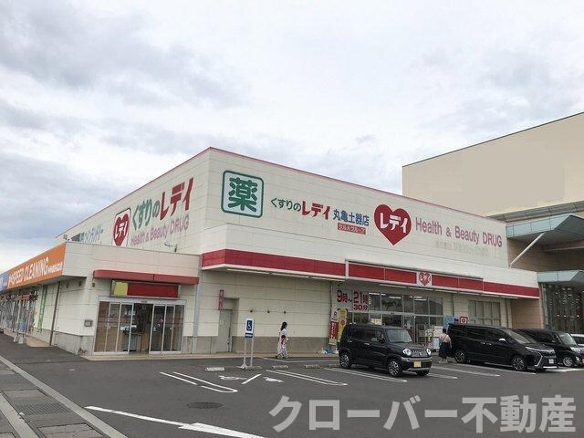 物件外観写真4　(くすりのレディ丸亀土器店まで1200m)