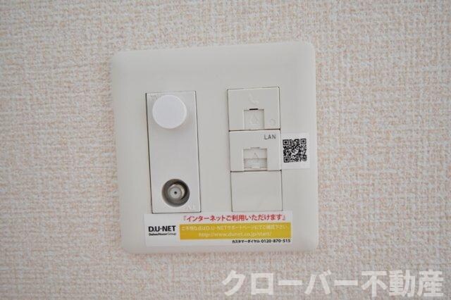 物件内観写真21　(インターネット接続)