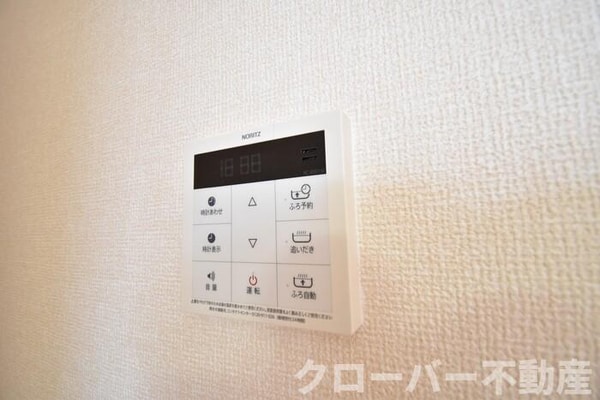 建物設備(追い焚き給湯)