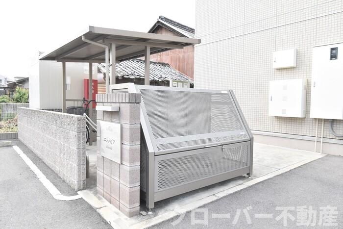 物件内観写真27　(ゴミ置場)