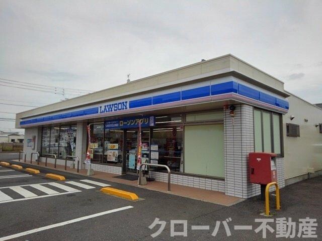 物件外観写真3　(ローソン坂出北インター店まで550m)