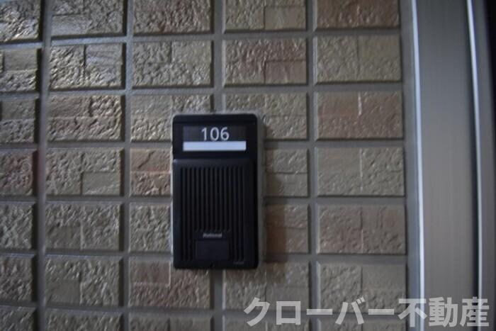 物件内観写真13　(モニタ付インターホン)