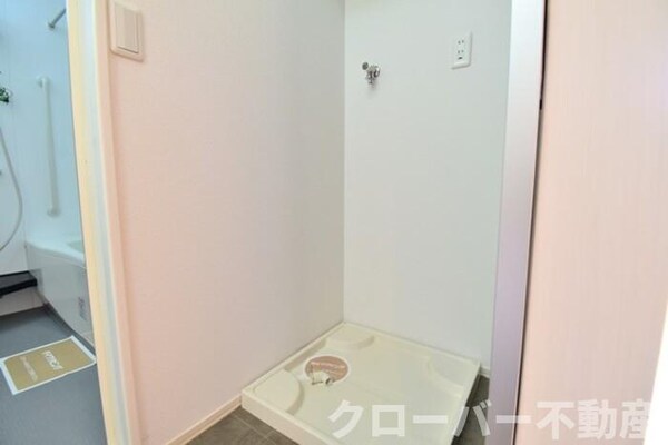 内装他(室内洗濯機置場)