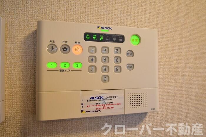 物件内観写真12　(ALSOKホームセキュリティ)